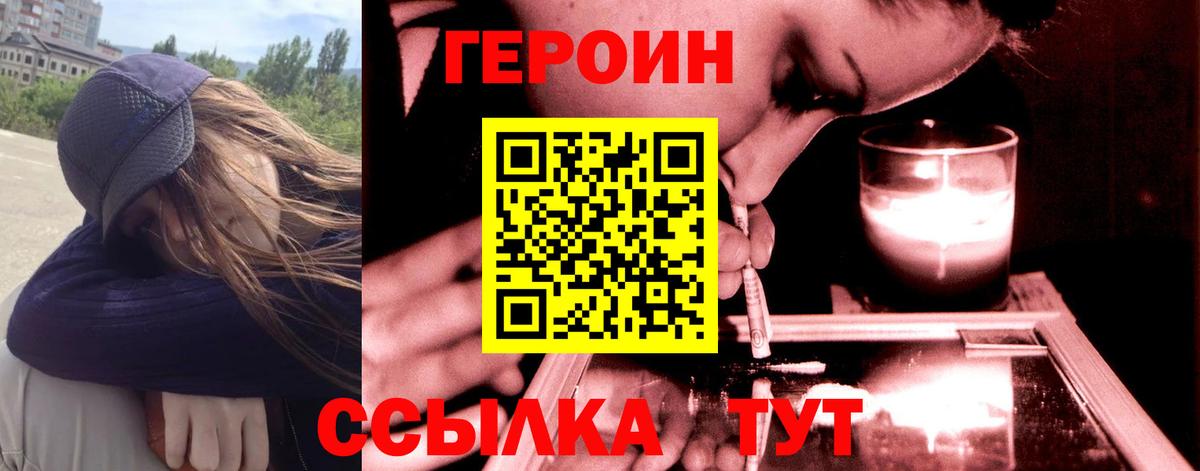 Меф   Меф  Гашиш  Каннабис  Вход с VPN  Лсд 25  Кисловодск  ГАШИШ 
