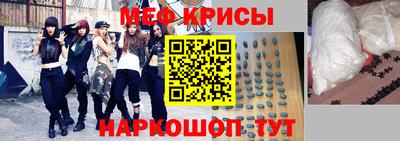 дистиллят марихуана Кумертау