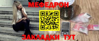 не бодяженный Кунгур
