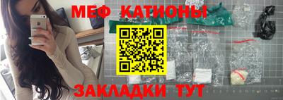 МДПВ Кулебаки