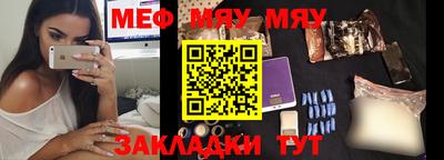 МДПВ Кулебаки