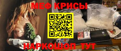 марки lsd Анапа