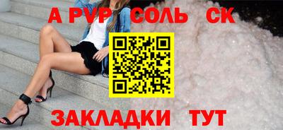 не бодяженный Кунгур