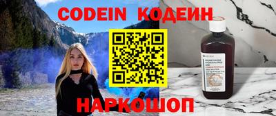 не бодяженный Кунгур