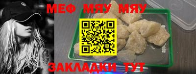 дистиллят марихуана Кумертау