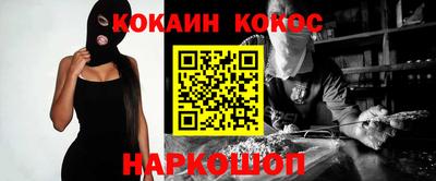 дистиллят марихуана Кумертау