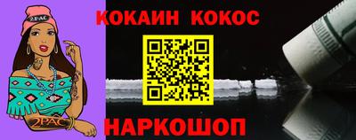 не бодяженный Кунгур