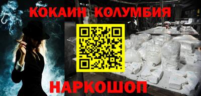 таблы Краснодар