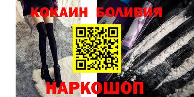 дистиллят марихуана Кумертау