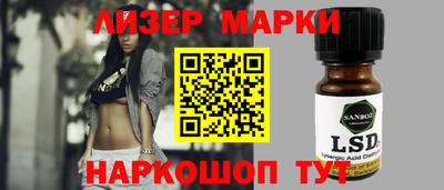 герыч Краснознаменск