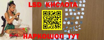 герыч Краснознаменск