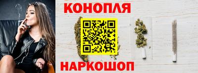 дистиллят марихуана Кумертау