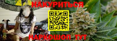 герыч Краснознаменск