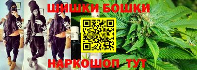 дистиллят марихуана Кумертау