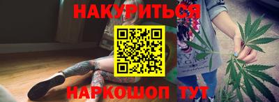 герыч Краснознаменск