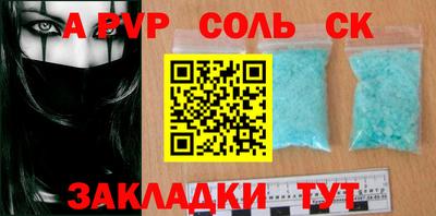 МДПВ Кулебаки