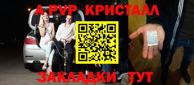 не бодяженный Кунгур