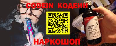 таблы Краснодар