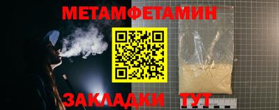 не бодяженный Кунгур