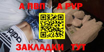 дистиллят марихуана Кумертау