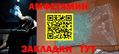 МДПВ Кулебаки