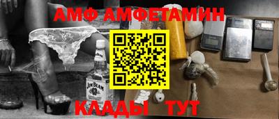 не бодяженный Кунгур