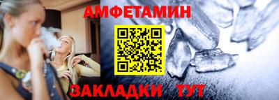 МДПВ Кулебаки
