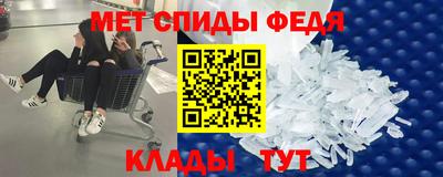 МДПВ Кулебаки