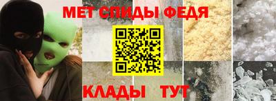 дистиллят марихуана Кумертау