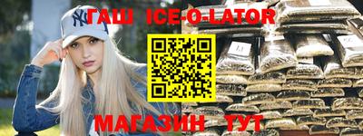 не бодяженный Кунгур