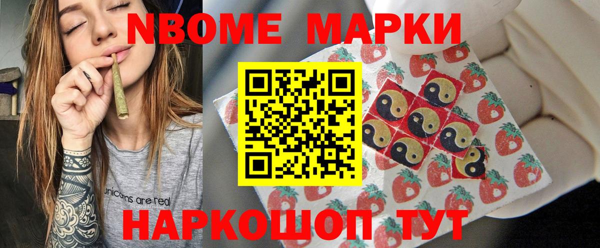 LSD-25 экстази кислота  Лсд 25 экстази кислота  Кисловодск  Вход с VPN 